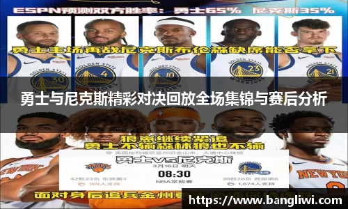 365WM完美体育官方app