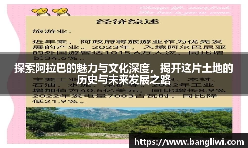 365WM完美体育