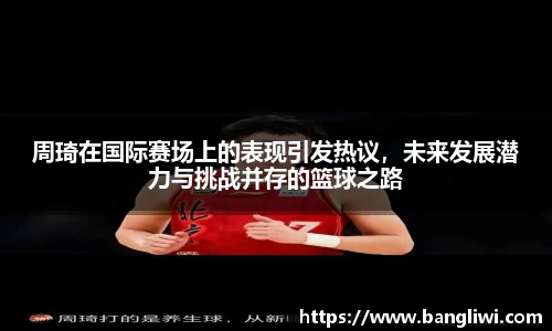 365WM完美体育