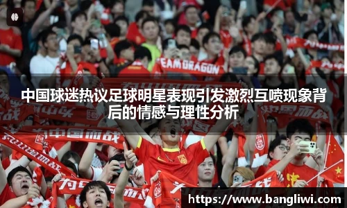 365WM完美体育官方app