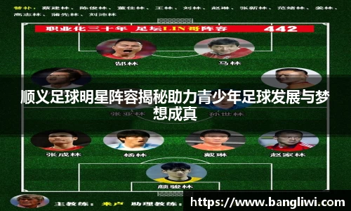 365WM完美体育官方网站